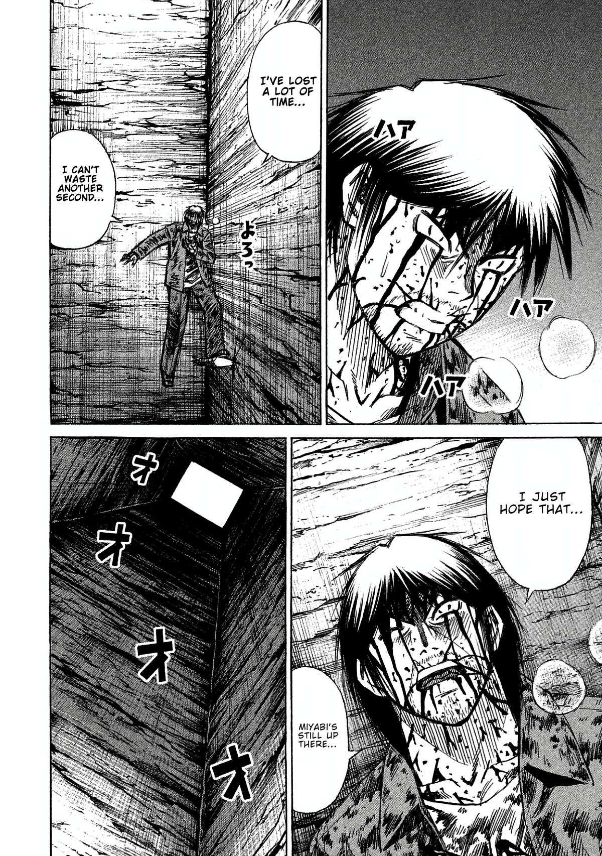 Higanjima - Saigo no 47 Hiai Chap 164 - Next Chap 165