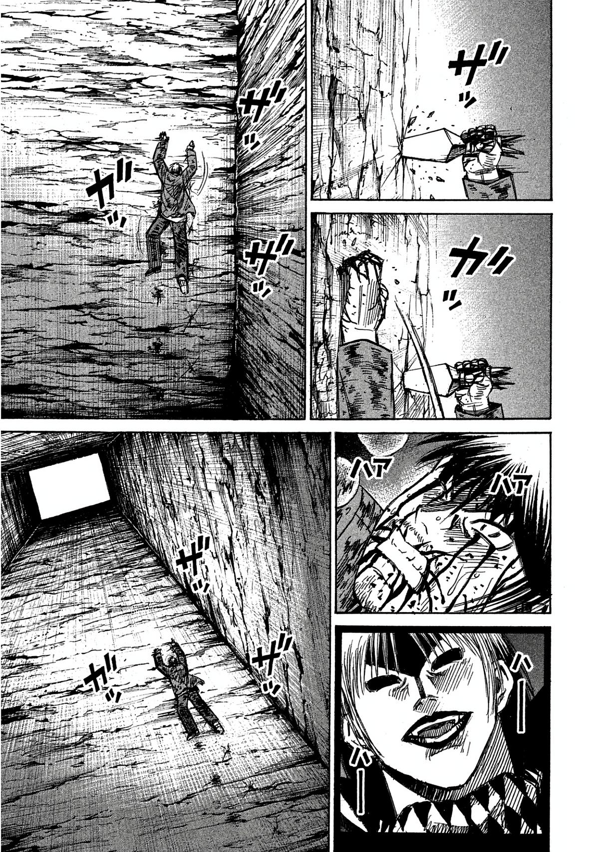Higanjima - Saigo no 47 Hiai Chap 164 - Next Chap 165
