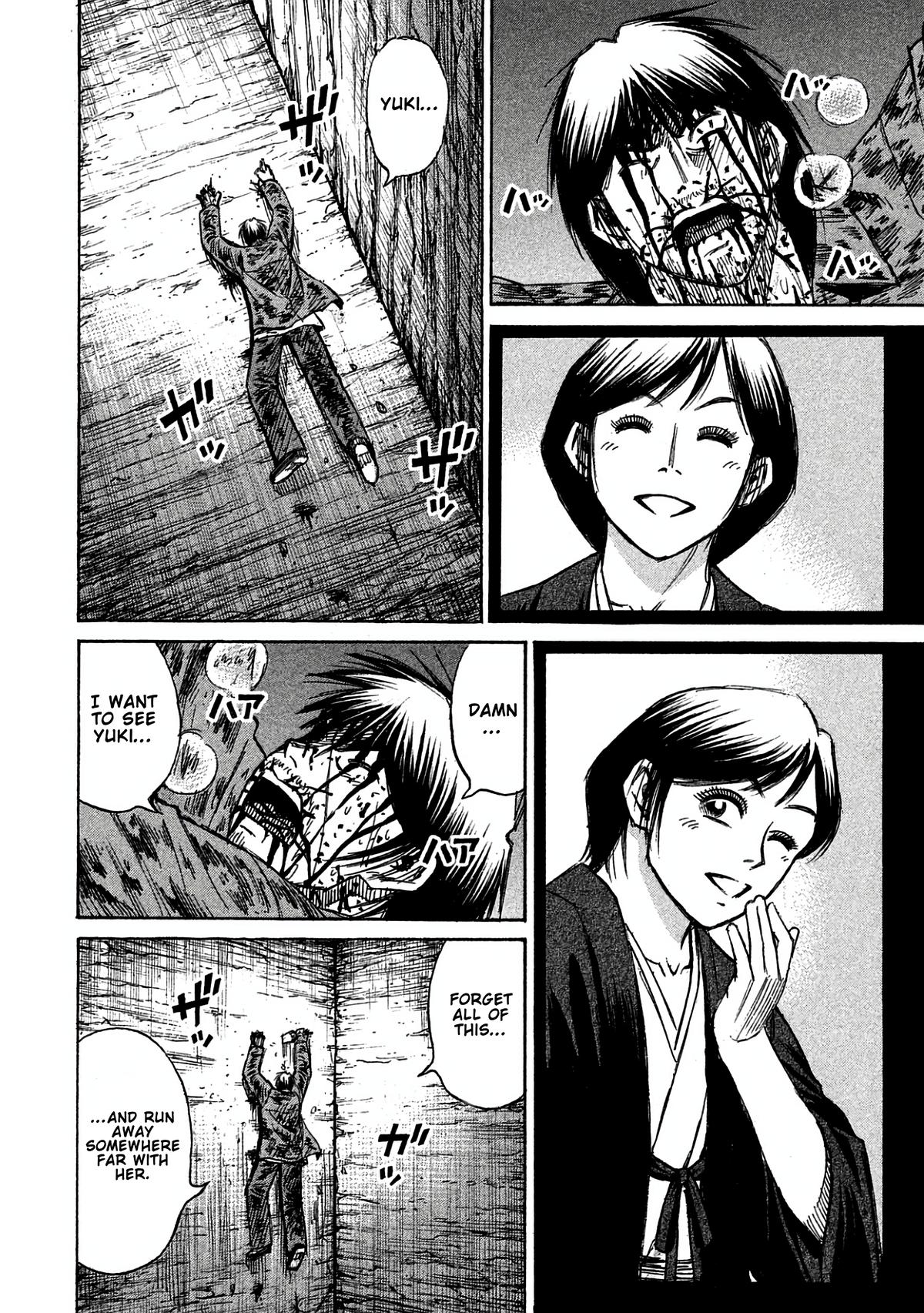 Higanjima - Saigo no 47 Hiai Chap 164 - Next Chap 165