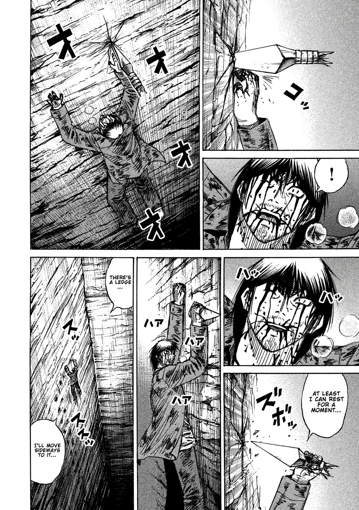 Higanjima - Saigo no 47 Hiai Chap 164 - Next Chap 165