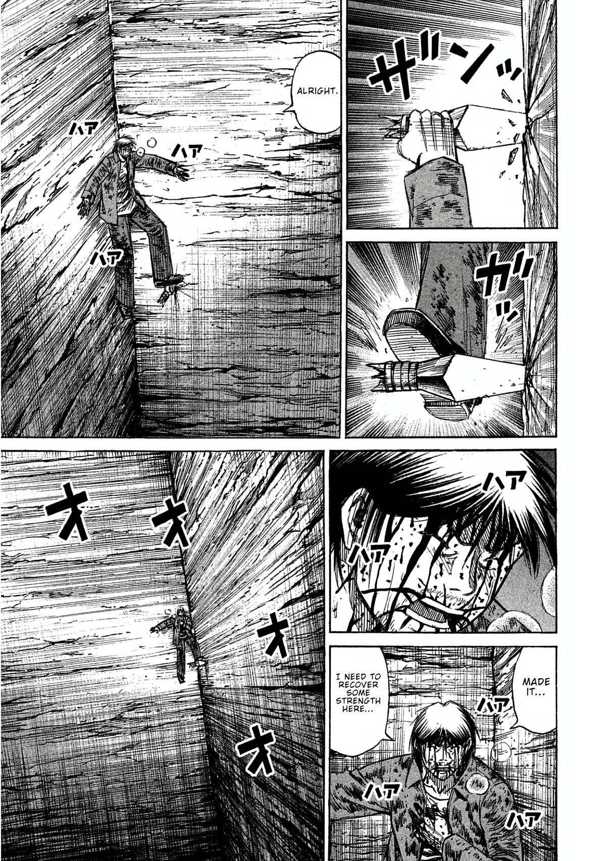 Higanjima - Saigo no 47 Hiai Chap 164 - Next Chap 165