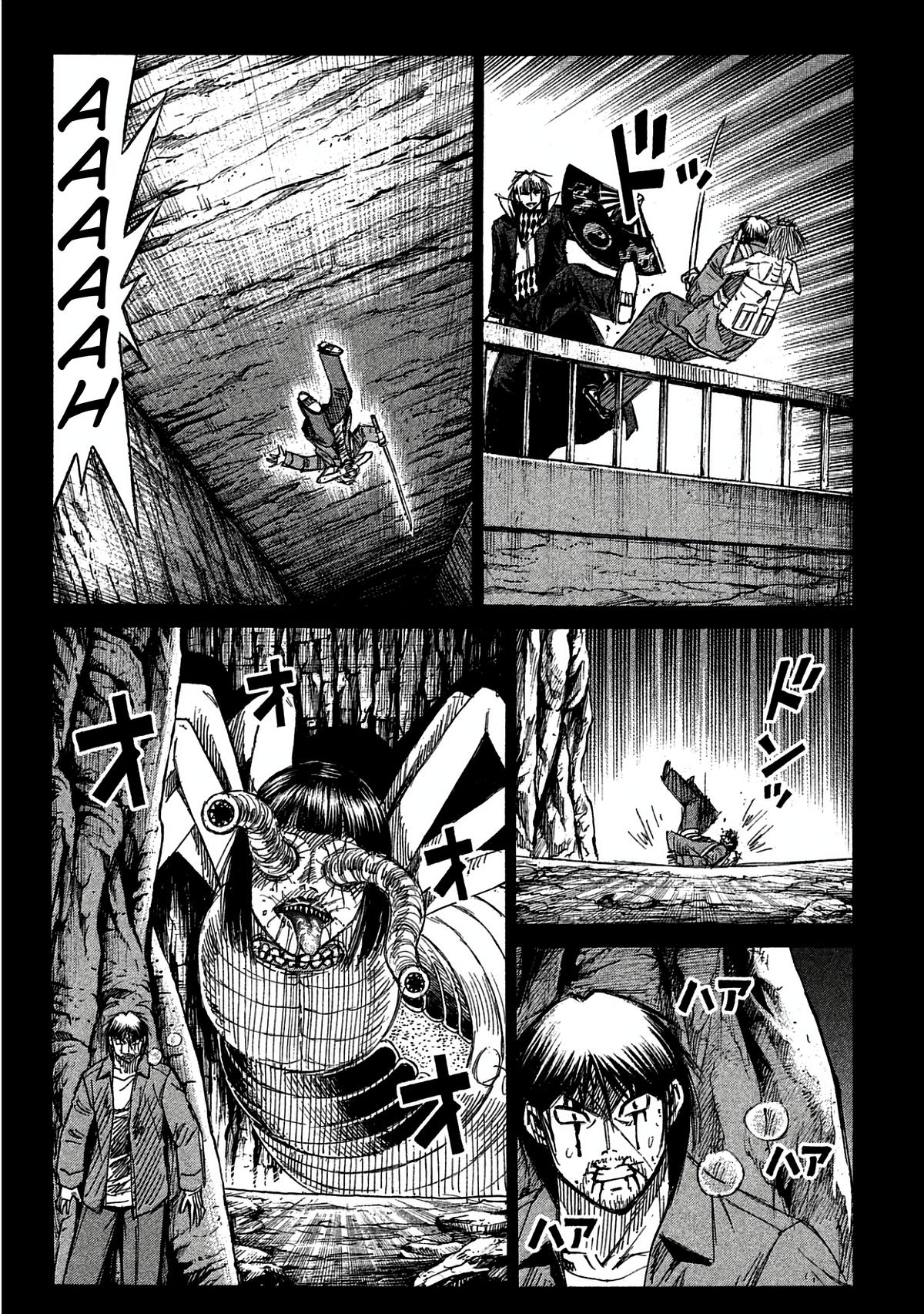 Higanjima - Saigo no 47 Hiai Chap 164 - Next Chap 165