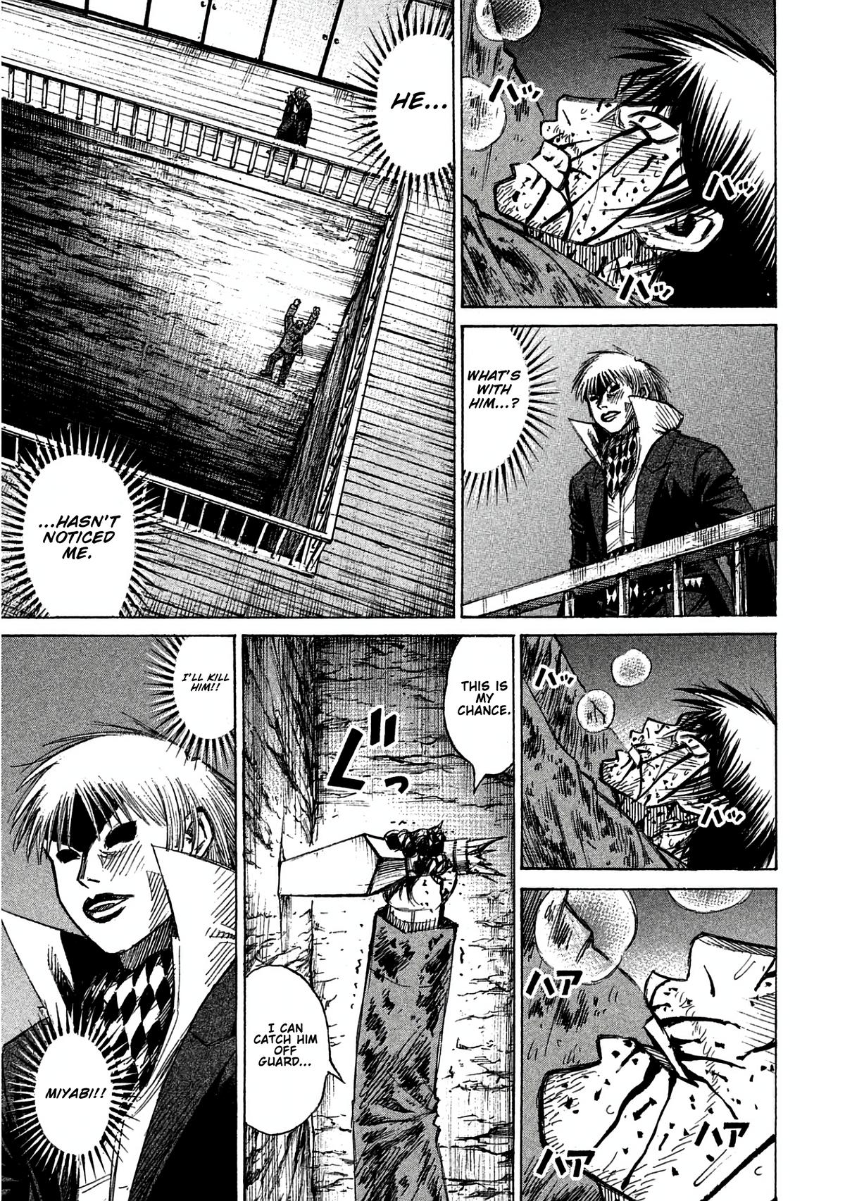 Higanjima - Saigo no 47 Hiai Chap 165 - Next Chap 166