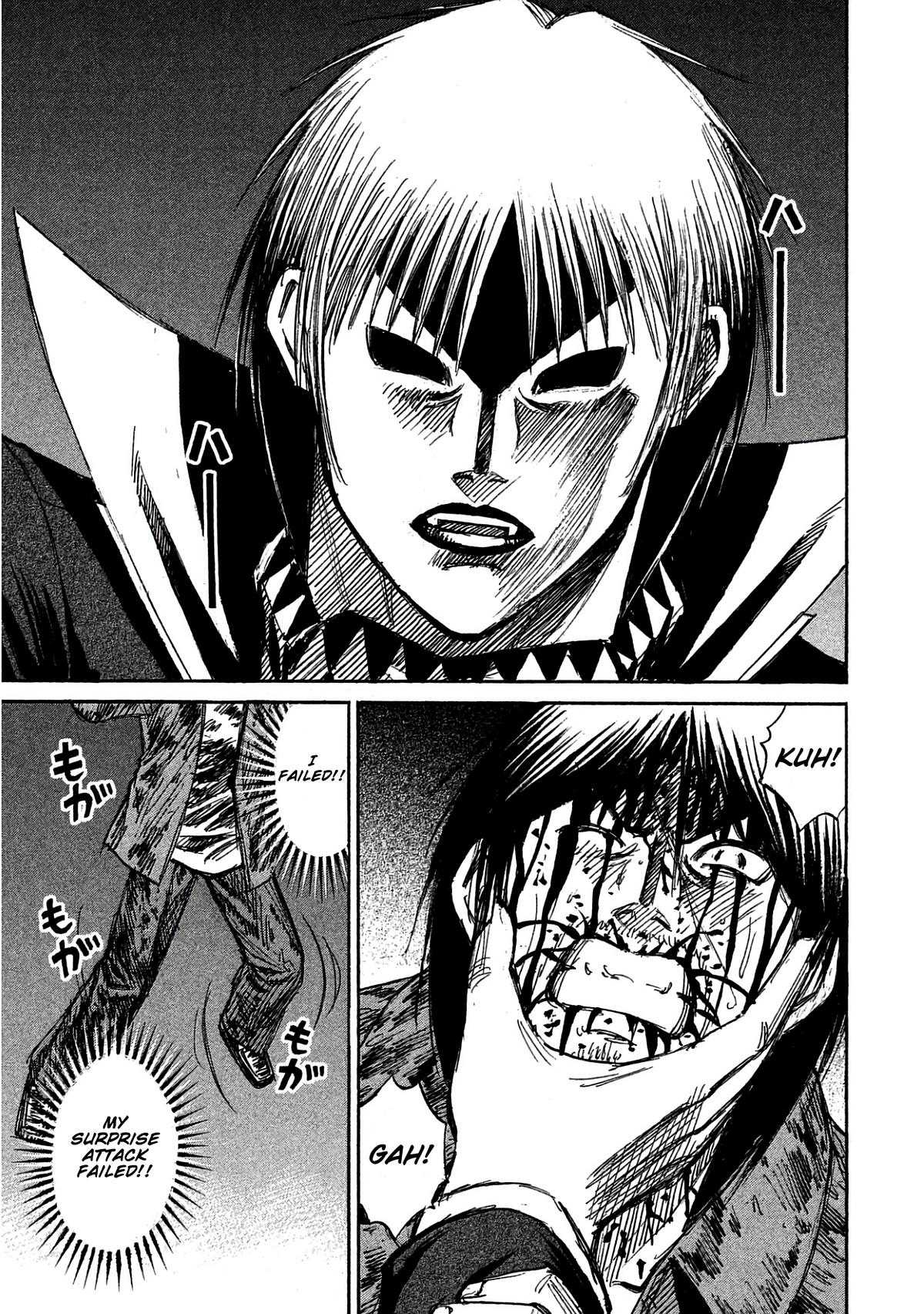Higanjima - Saigo no 47 Hiai Chap 165 - Next Chap 166