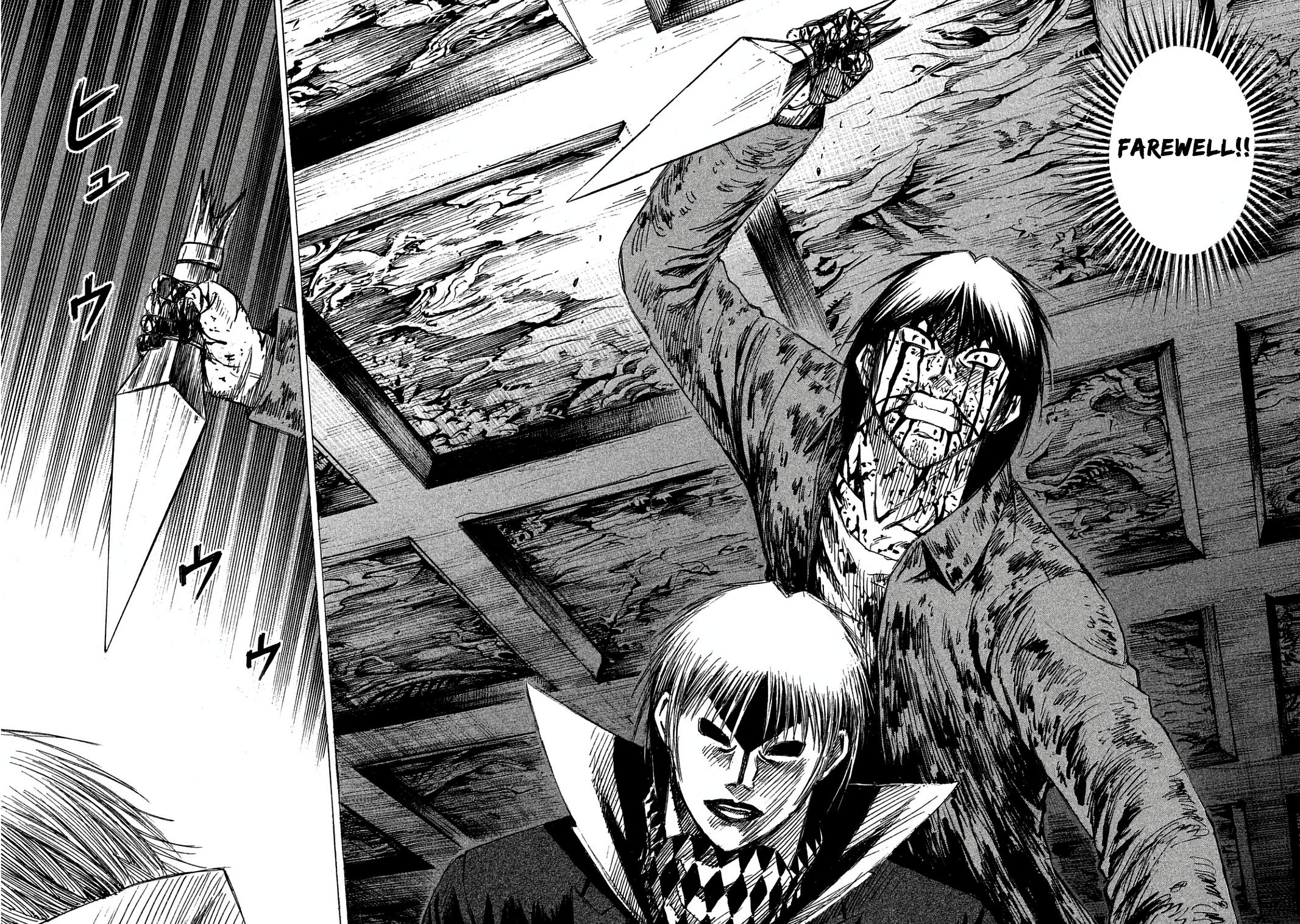 Higanjima - Saigo no 47 Hiai Chap 165 - Next Chap 166