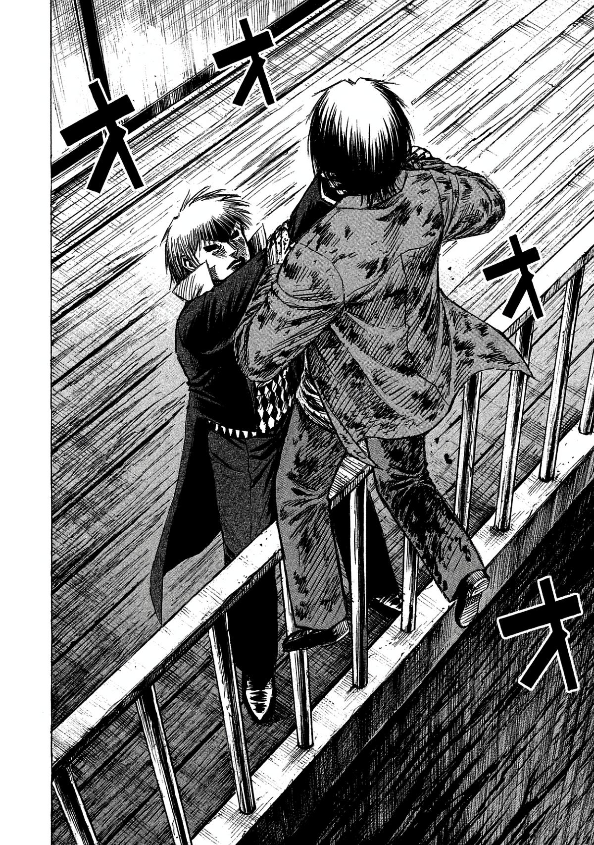 Higanjima - Saigo no 47 Hiai Chap 165 - Next Chap 166