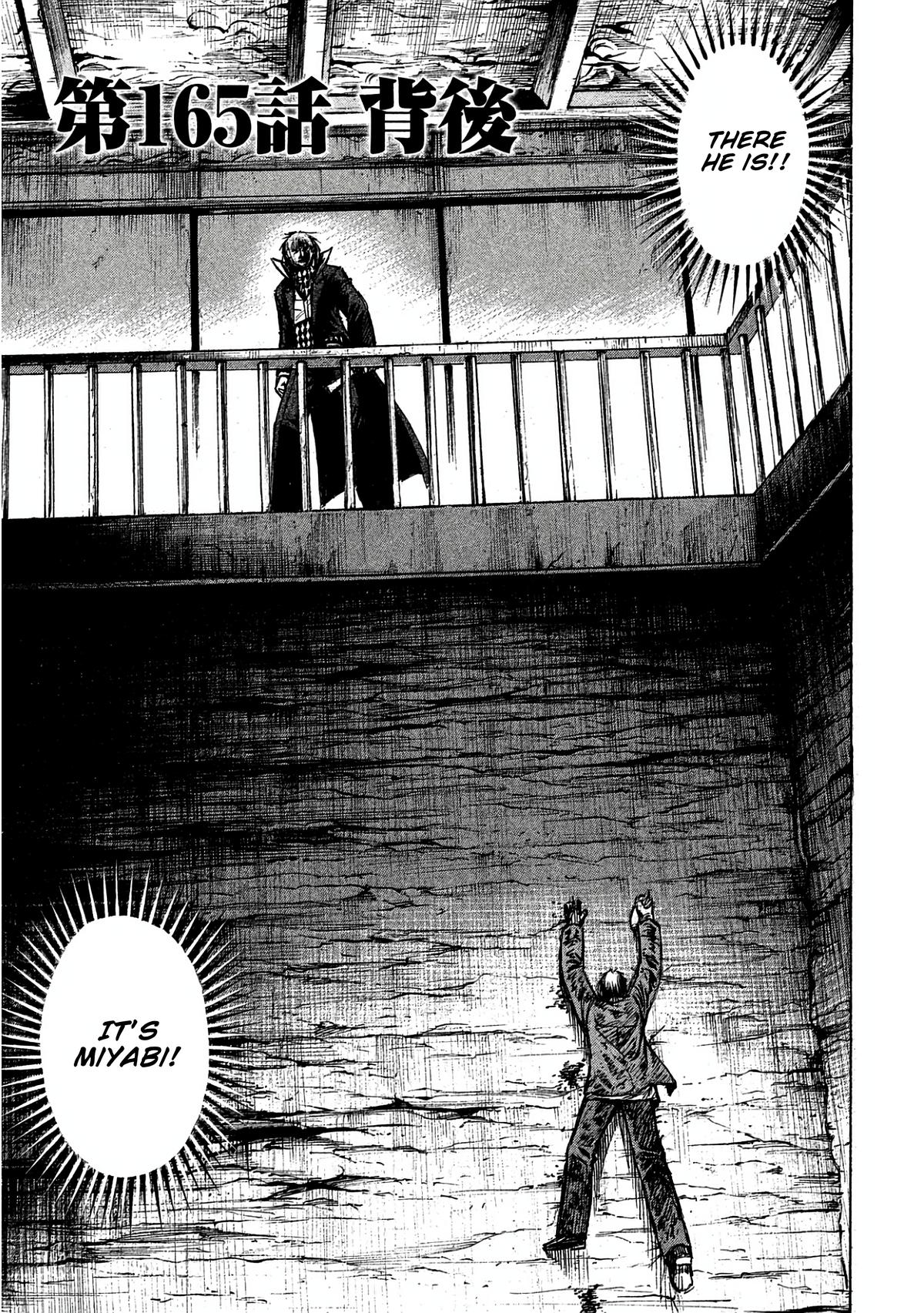 Higanjima - Saigo no 47 Hiai Chap 165 - Next Chap 166