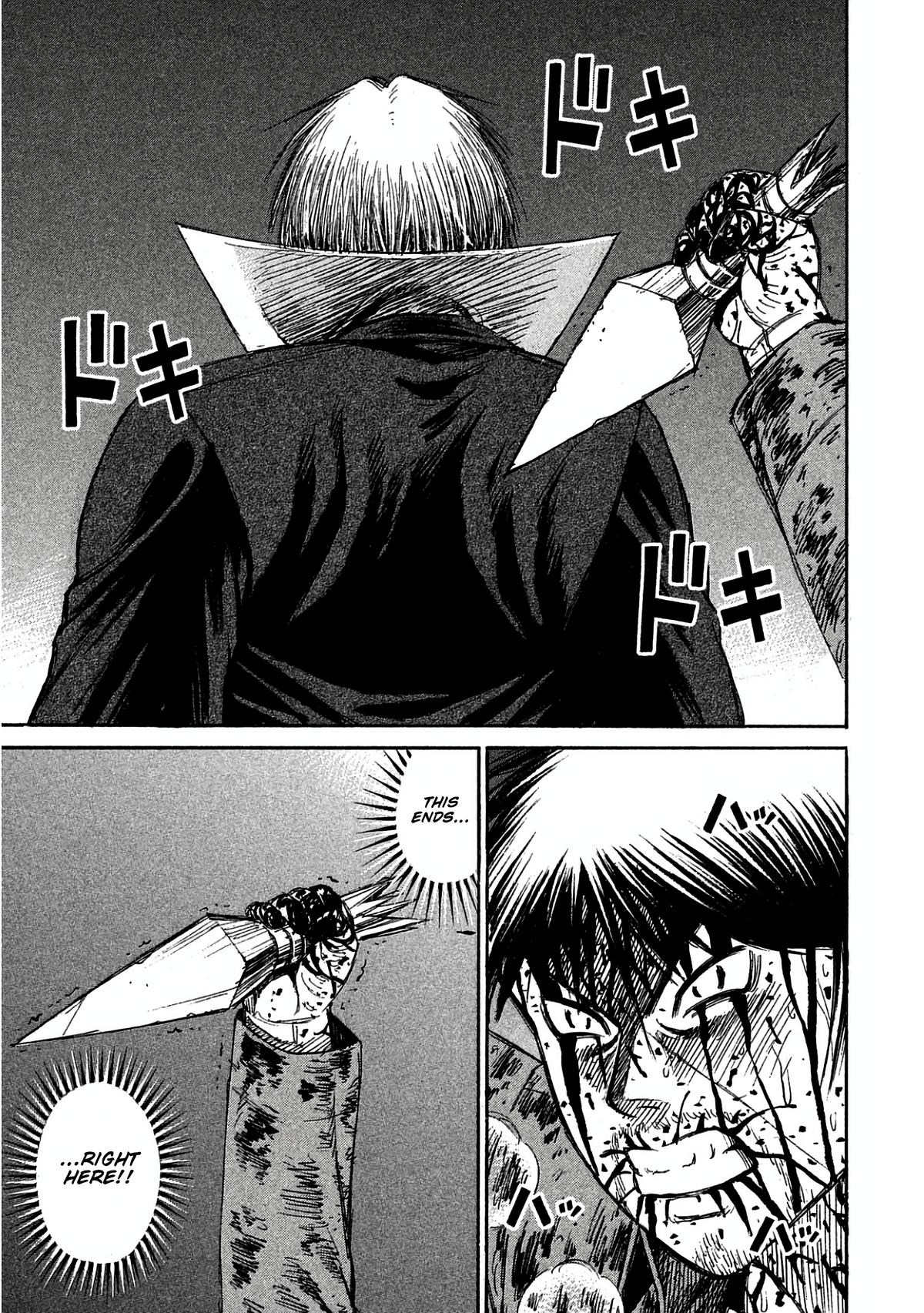 Higanjima - Saigo no 47 Hiai Chap 165 - Next Chap 166