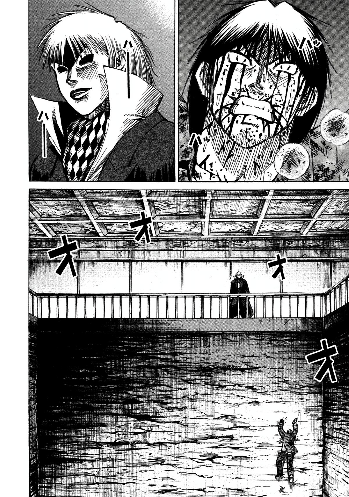 Higanjima - Saigo no 47 Hiai Chap 165 - Next Chap 166