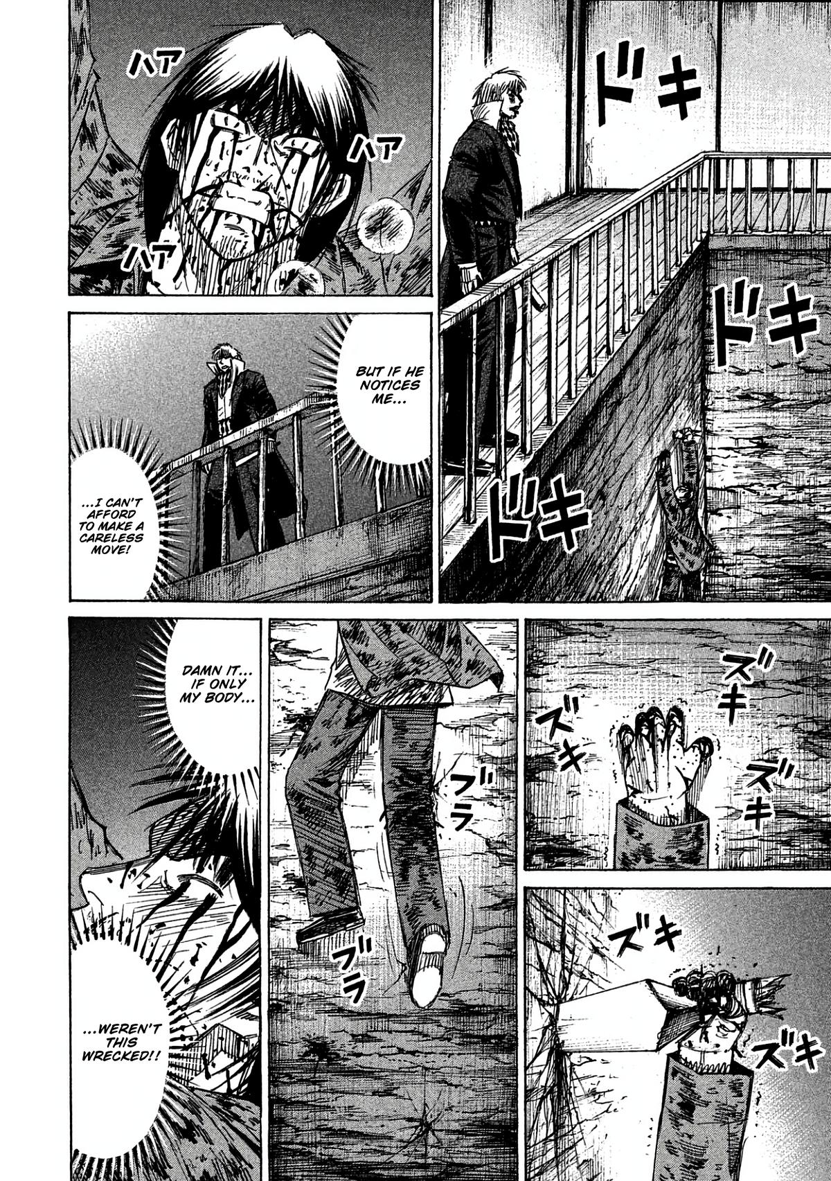 Higanjima - Saigo no 47 Hiai Chap 165 - Next Chap 166