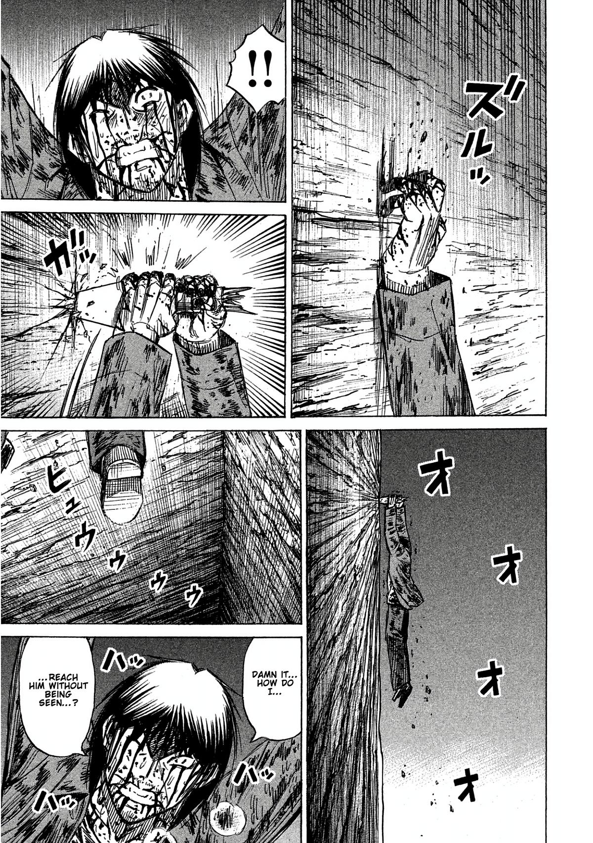 Higanjima - Saigo no 47 Hiai Chap 165 - Next Chap 166