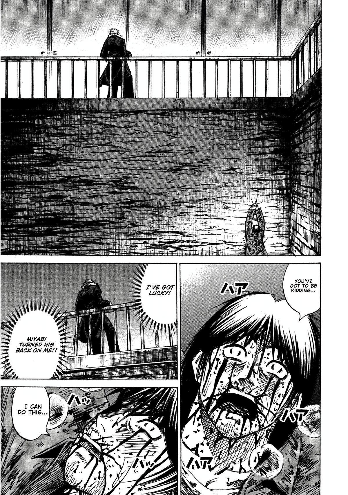 Higanjima - Saigo no 47 Hiai Chap 165 - Next Chap 166