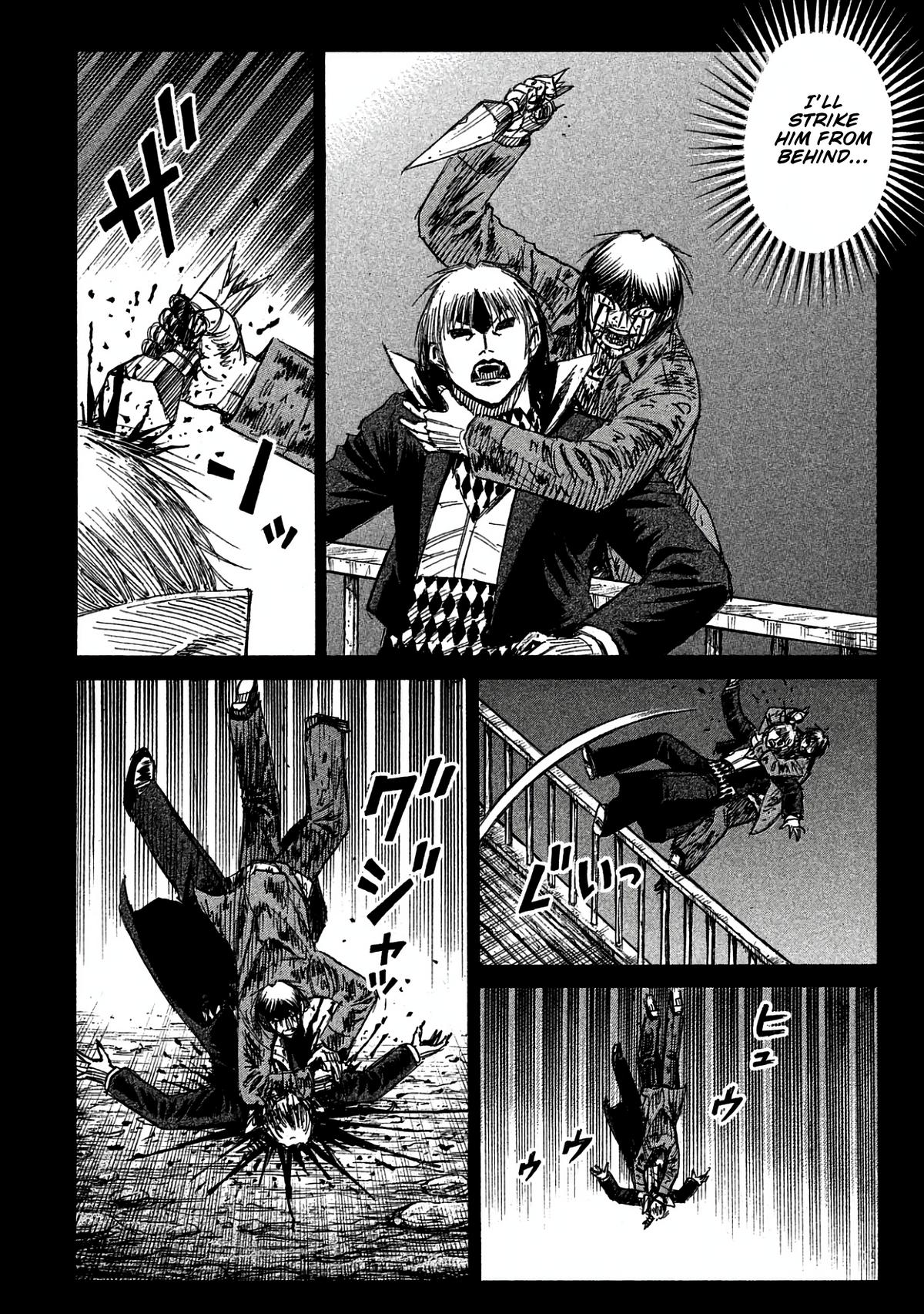 Higanjima - Saigo no 47 Hiai Chap 165 - Next Chap 166