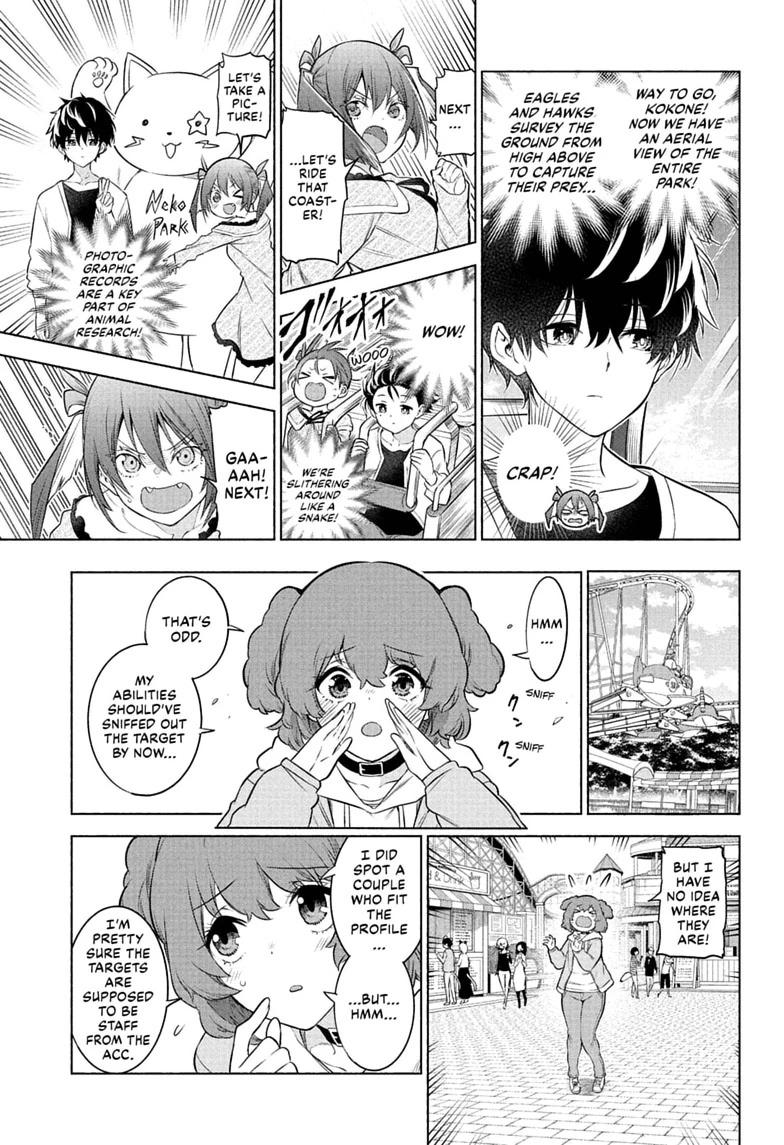 Animal Signal Chap 7 - Next Chap 8
