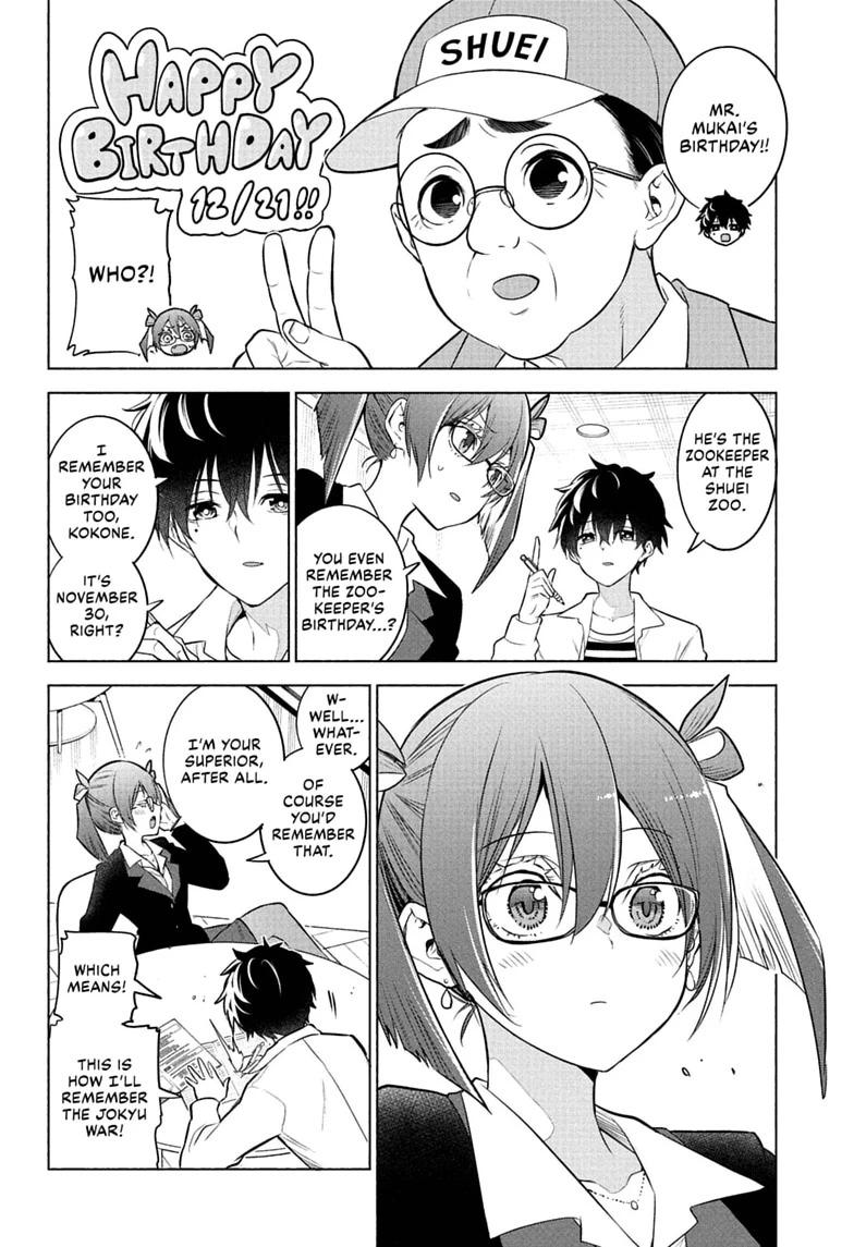 Animal Signal Chap 6 - Next Chap 7