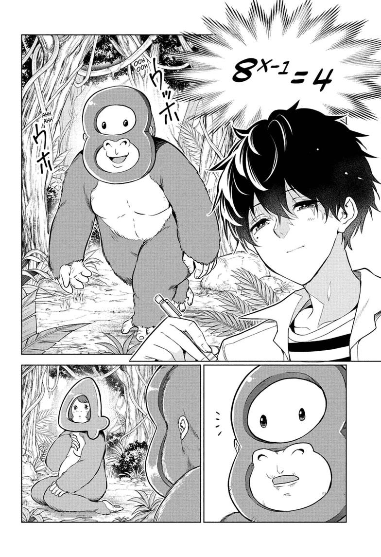 Animal Signal Chap 6 - Next Chap 7