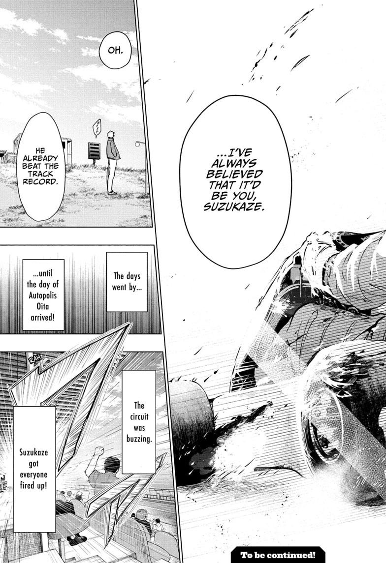 Hal Formula Chap 5 - Next Chap 6