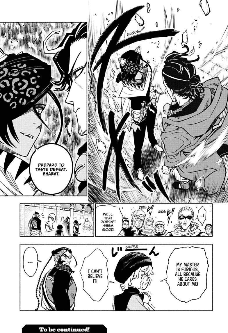 Cannon Master Chap 4 - Next Chap 5