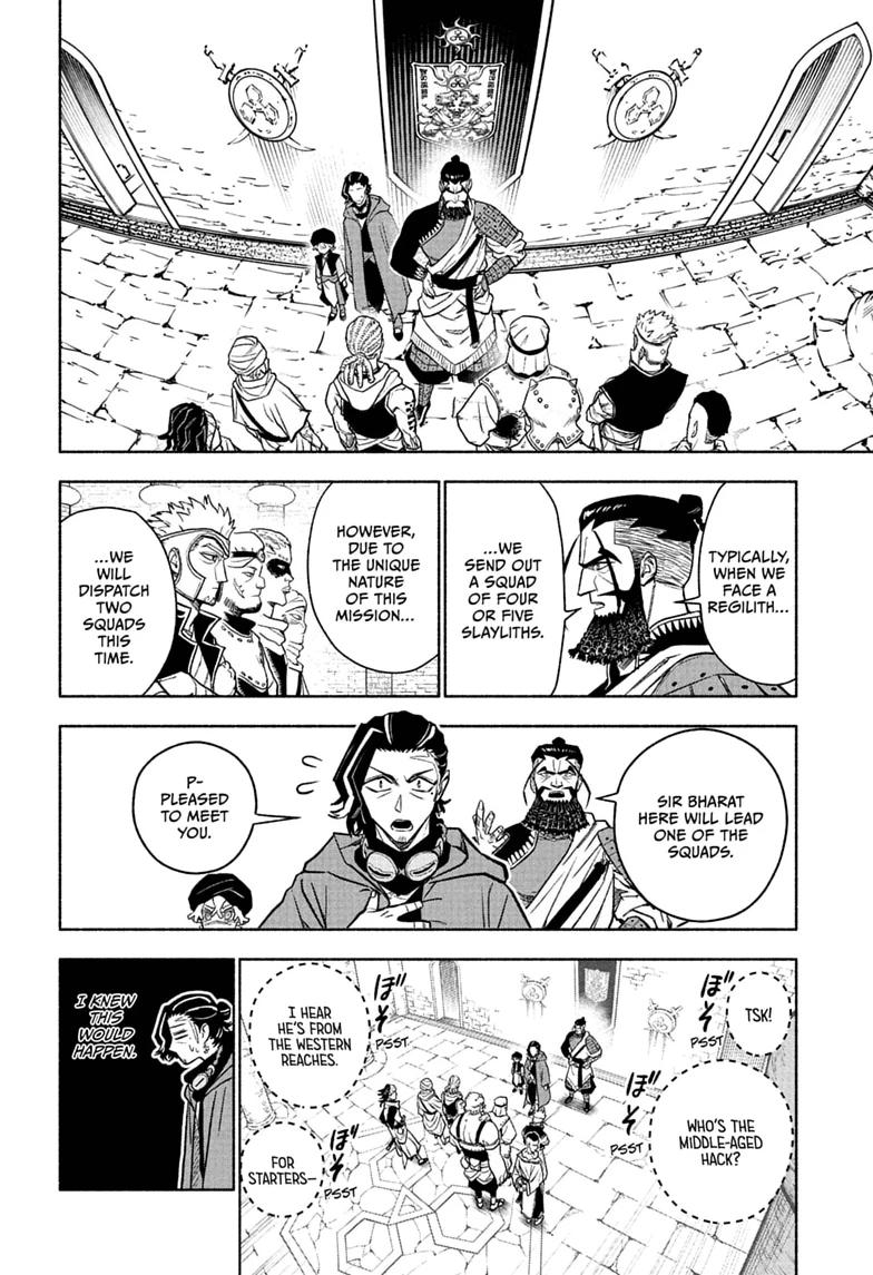Cannon Master Chap 4 - Next Chap 5