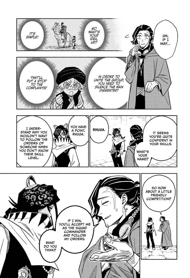 Cannon Master Chap 4 - Next Chap 5