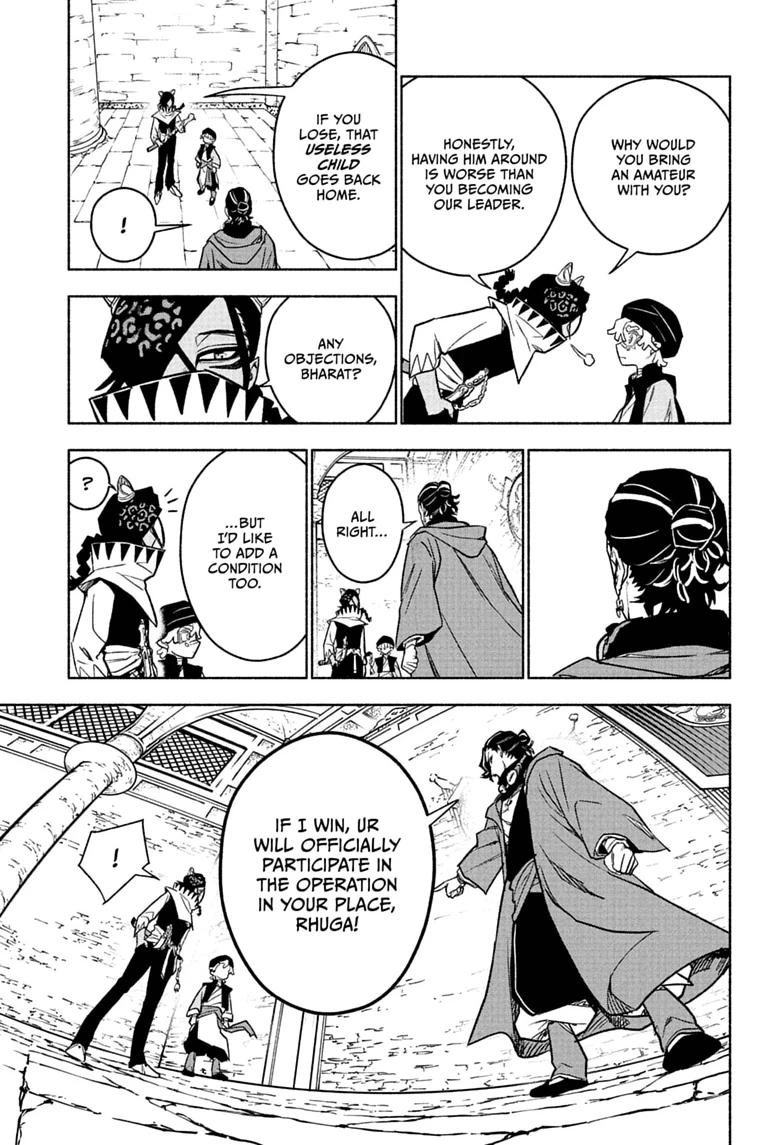 Cannon Master Chap 4 - Next Chap 5