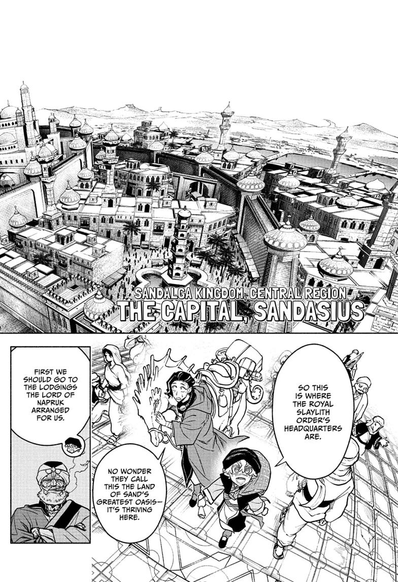 Cannon Master Chap 4 - Next Chap 5