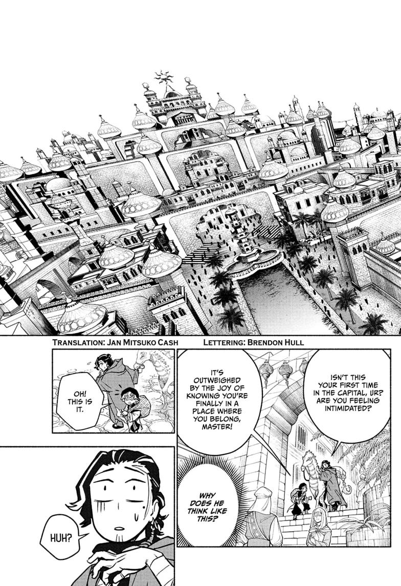 Cannon Master Chap 4 - Next Chap 5
