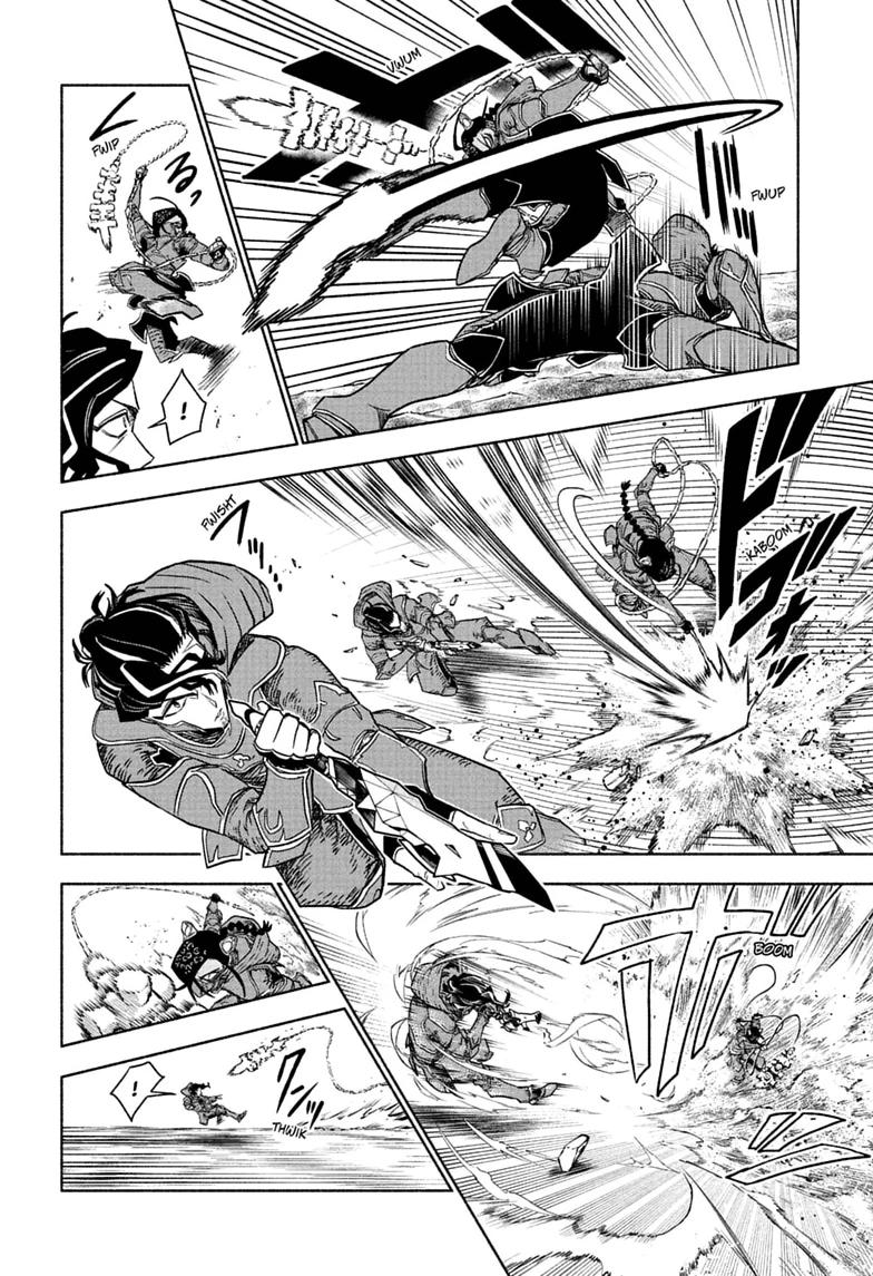 Cannon Master Chap 5 - Next Chap 6