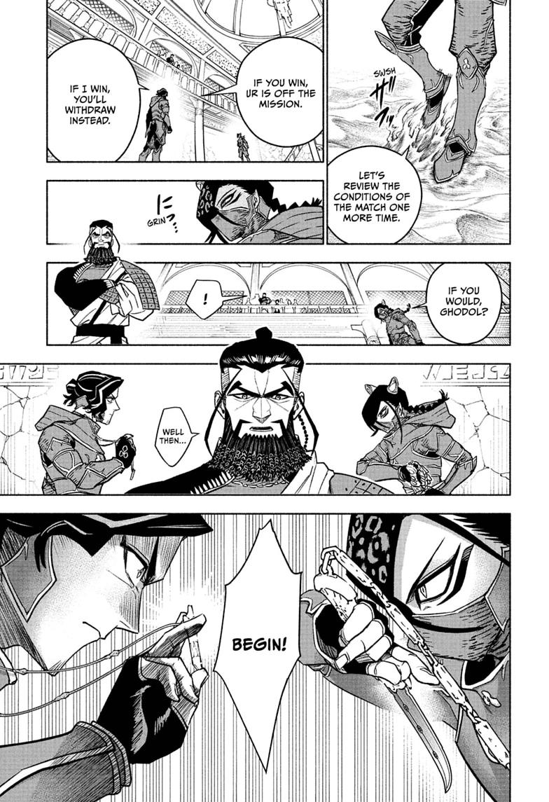 Cannon Master Chap 5 - Next Chap 6
