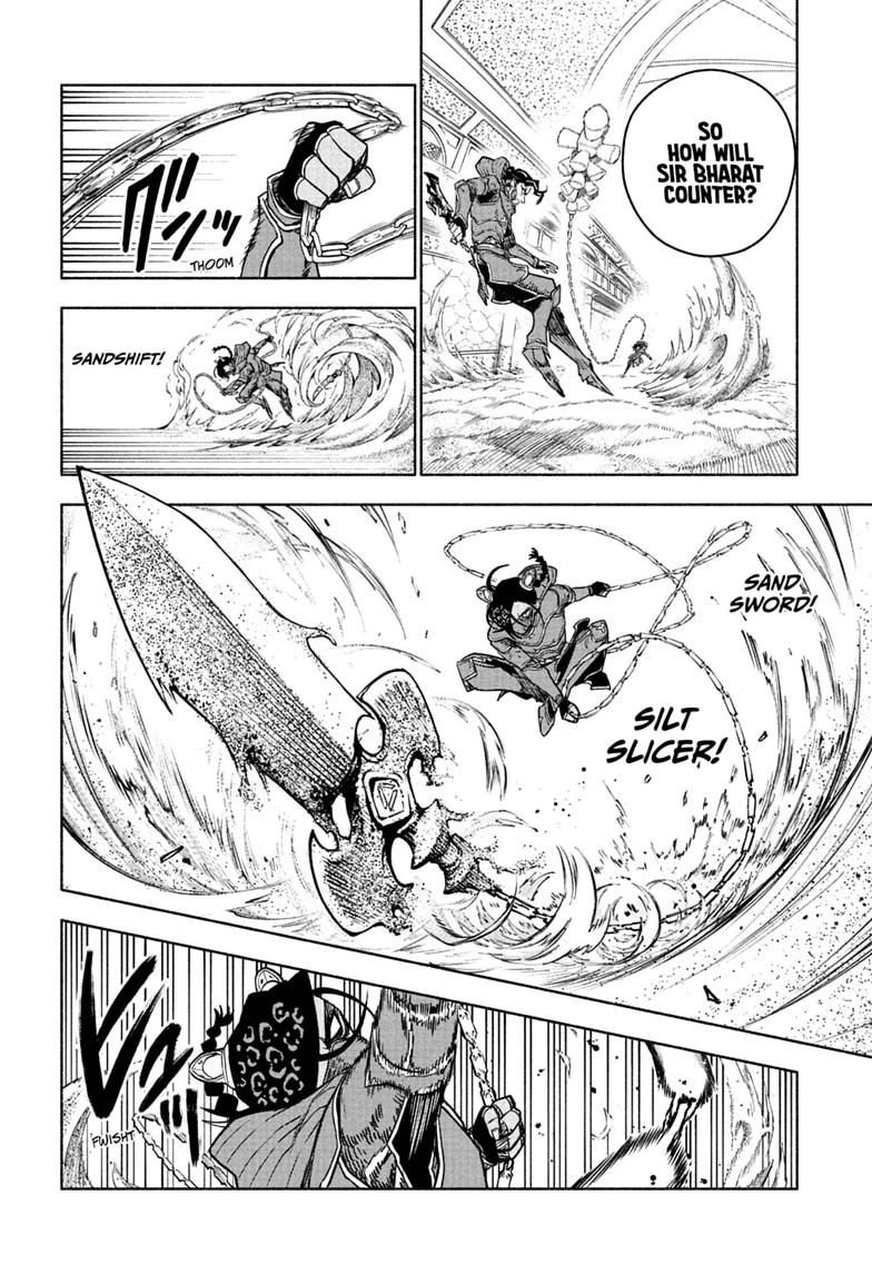 Cannon Master Chap 5 - Next Chap 6