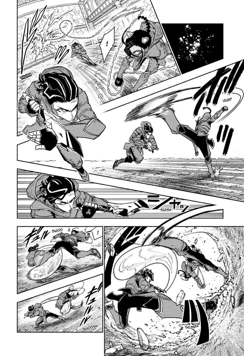 Cannon Master Chap 5 - Next Chap 6