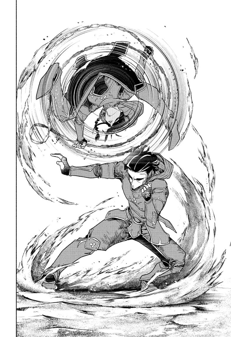 Cannon Master Chap 5 - Next Chap 6