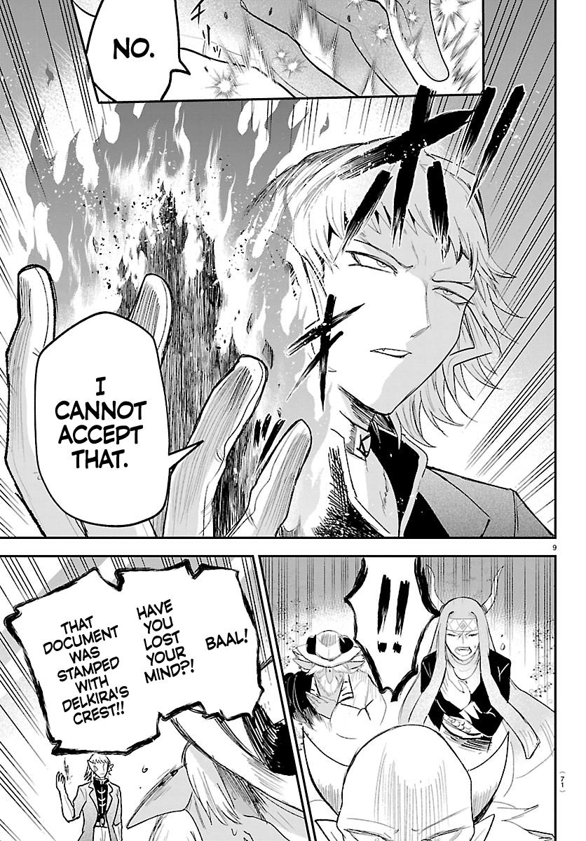 Mairimashita! Iruma-kun Chap 451 - Next Chap 452
