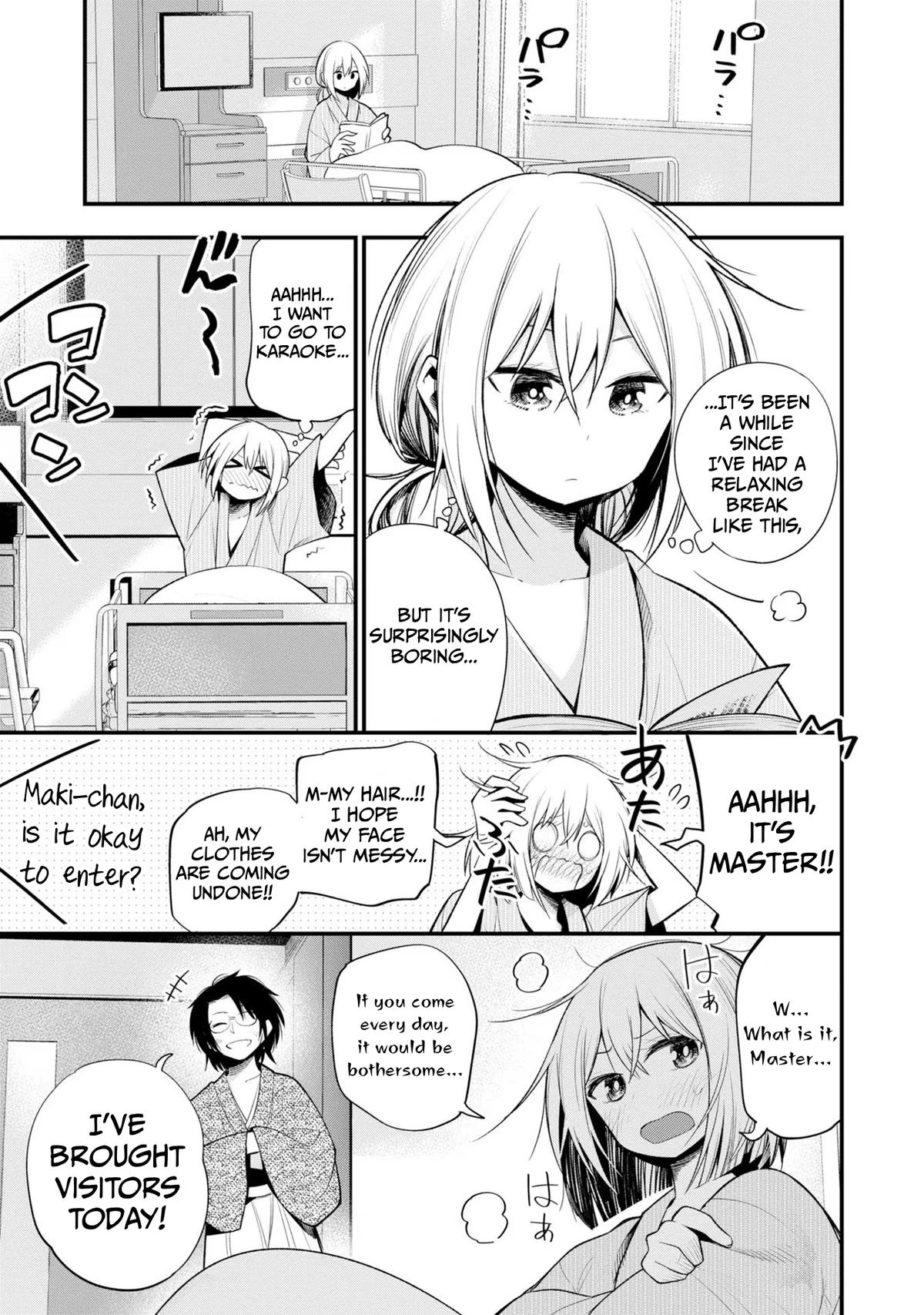 Mattaku Saikin no Tantei to Kitara Chap 36 - Next Chap 37
