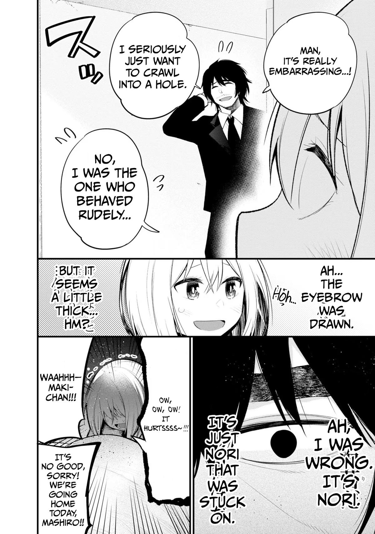 Mattaku Saikin no Tantei to Kitara Chap 36 - Next Chap 37