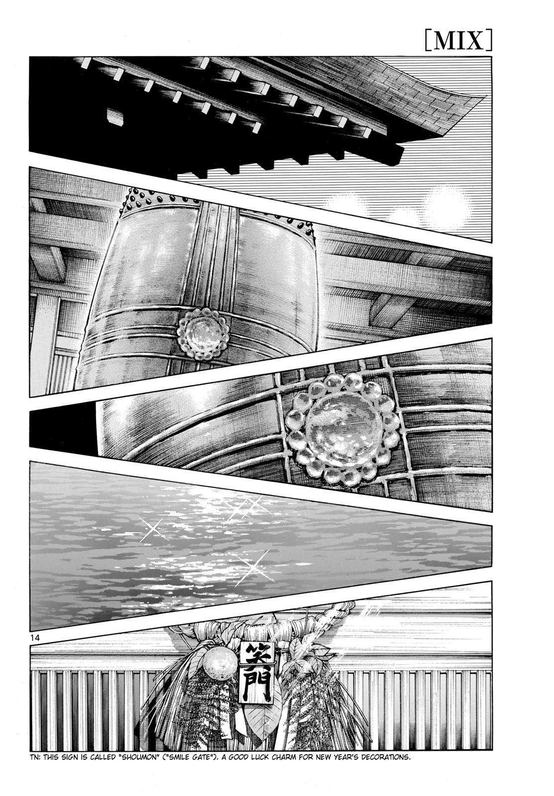 Mix Chap 158 - Next Chap 159