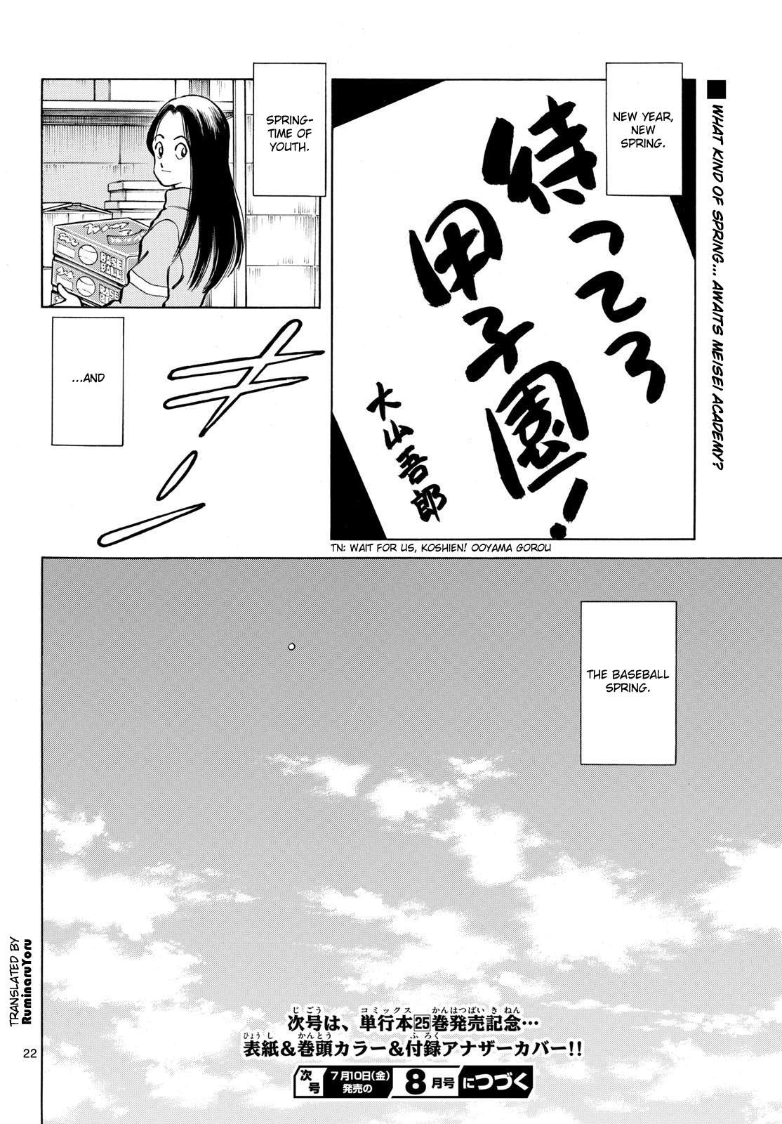 Mix Chap 158 - Next Chap 159