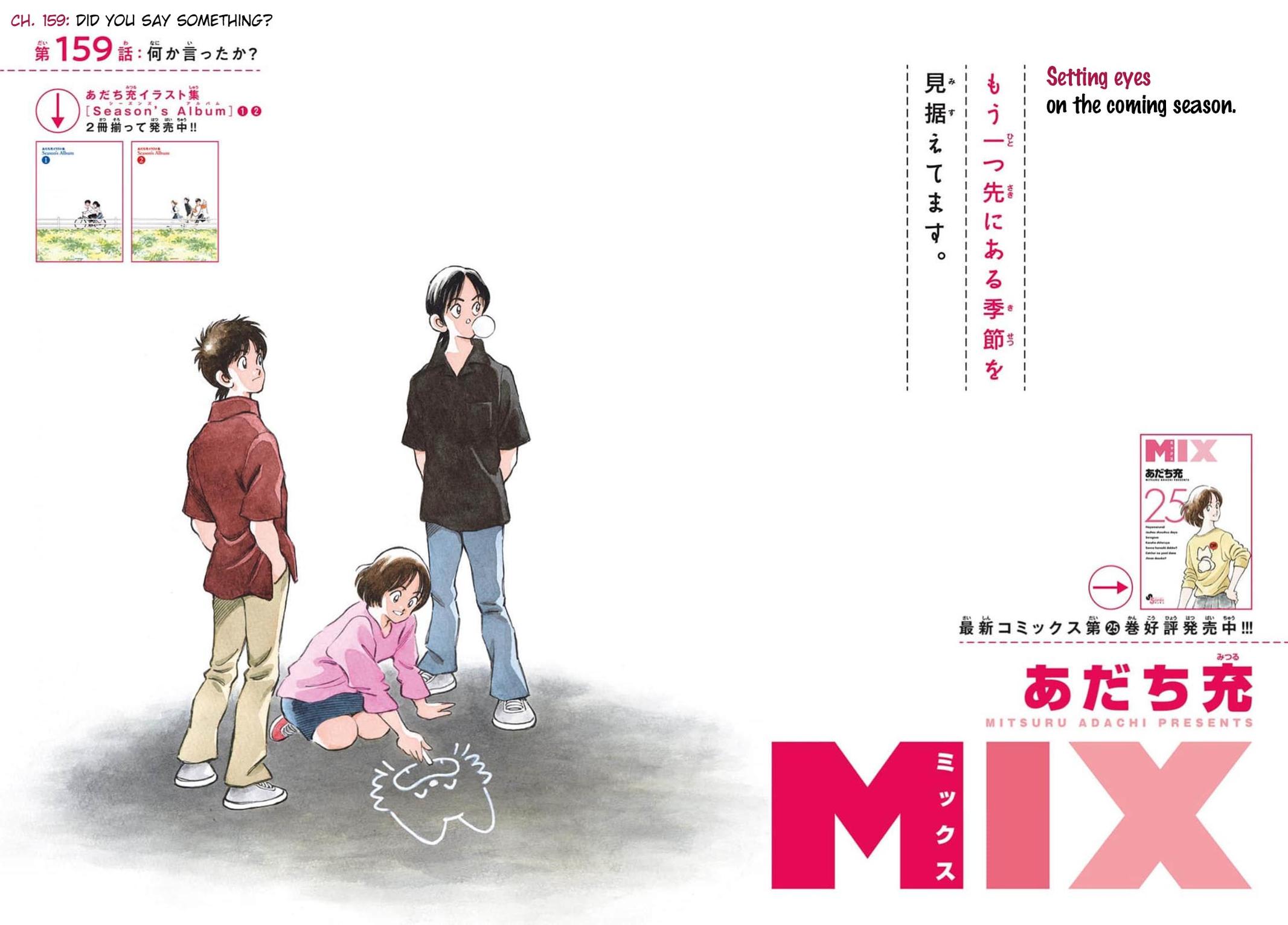 Mix Chap 159 - Next Chap 160