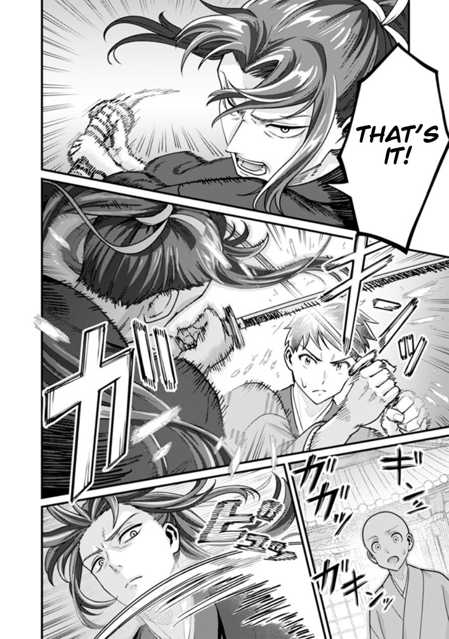 Jimi na Kensei wa Sore Demo Saikyou desu Chap 104 - Next Chap 105