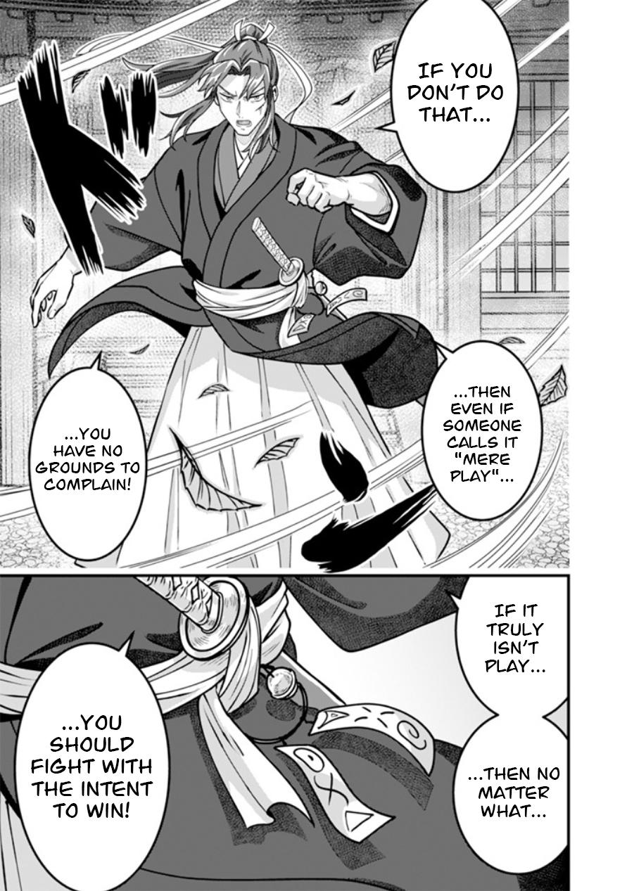 Jimi na Kensei wa Sore Demo Saikyou desu Chap 104 - Next Chap 105