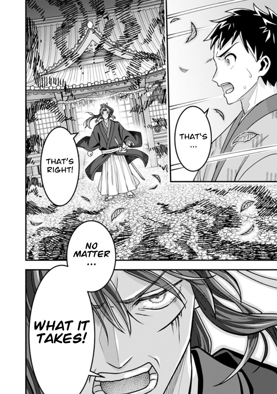 Jimi na Kensei wa Sore Demo Saikyou desu Chap 104 - Next Chap 105