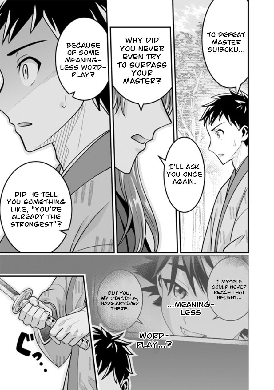 Jimi na Kensei wa Sore Demo Saikyou desu Chap 104 - Next Chap 105