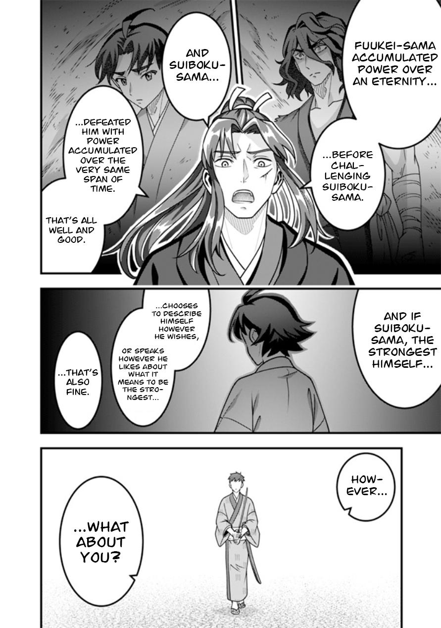 Jimi na Kensei wa Sore Demo Saikyou desu Chap 104 - Next Chap 105