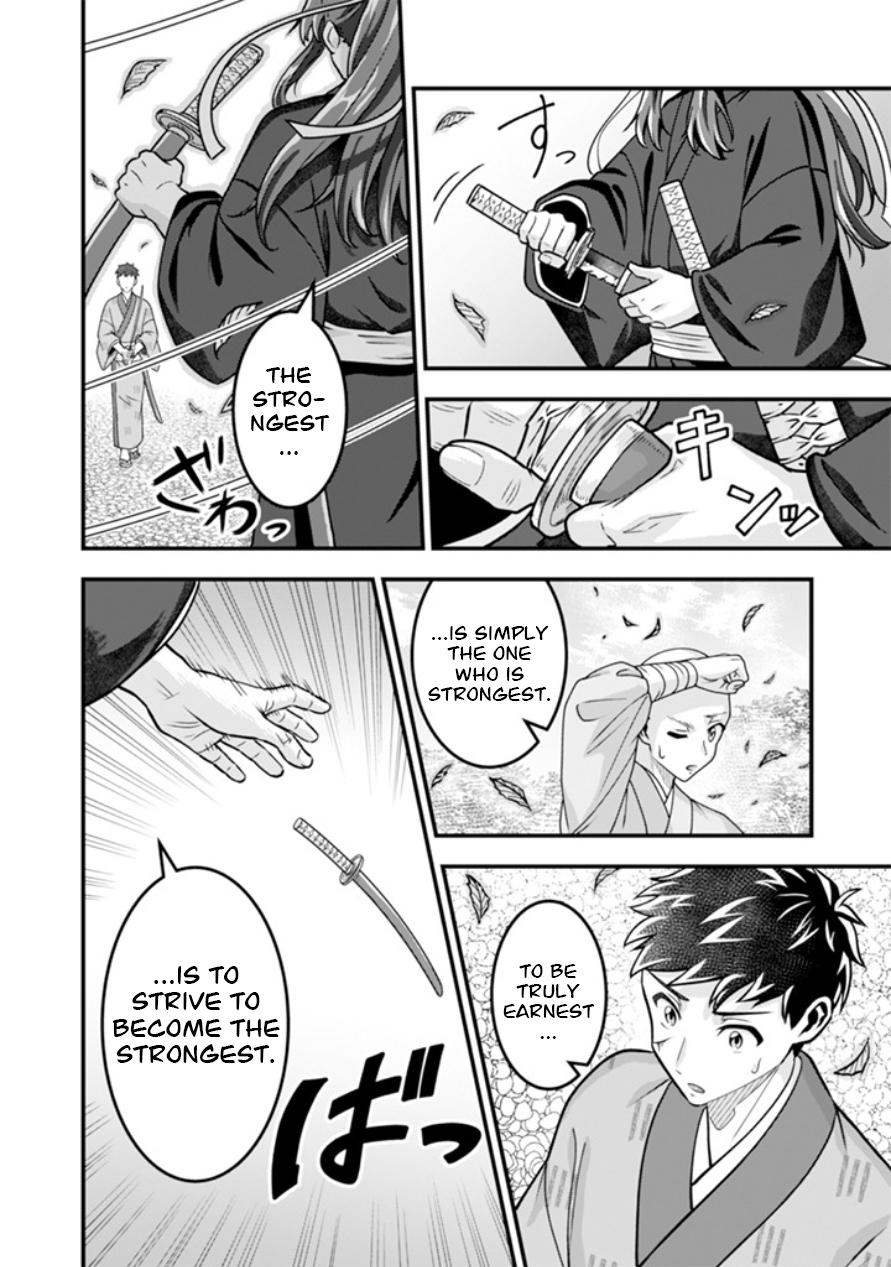 Jimi na Kensei wa Sore Demo Saikyou desu Chap 104 - Next Chap 105