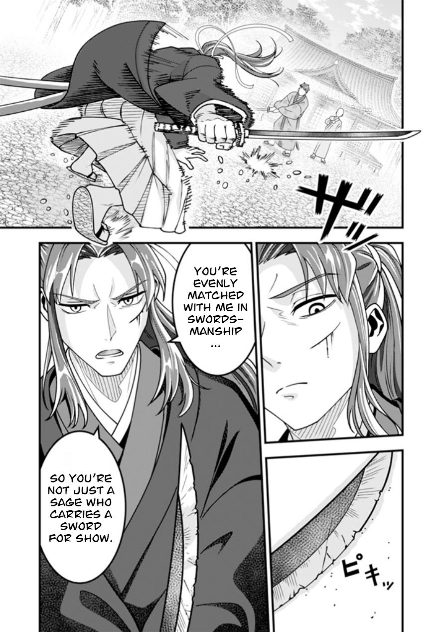 Jimi na Kensei wa Sore Demo Saikyou desu Chap 104 - Next Chap 105