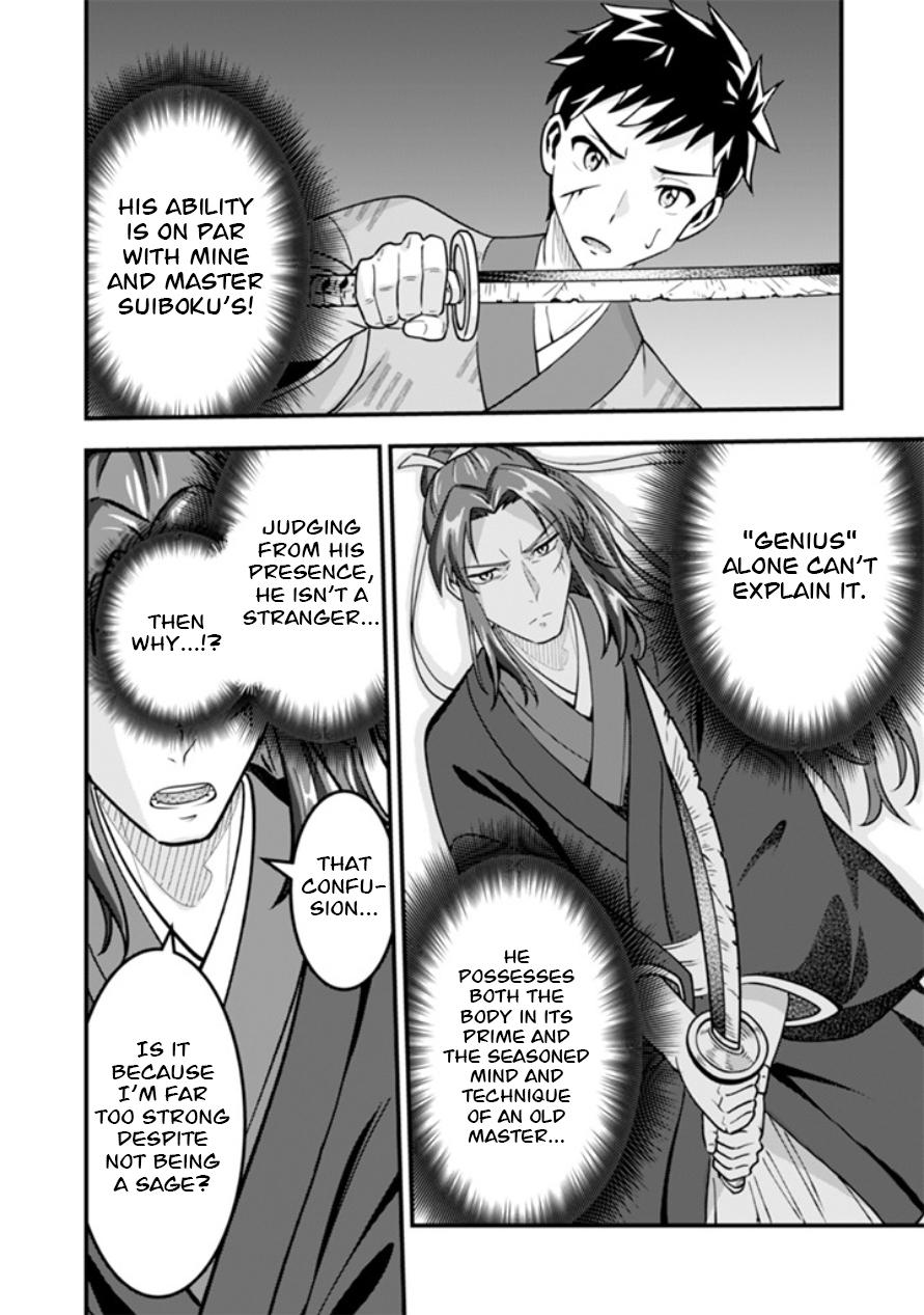 Jimi na Kensei wa Sore Demo Saikyou desu Chap 104 - Next Chap 105