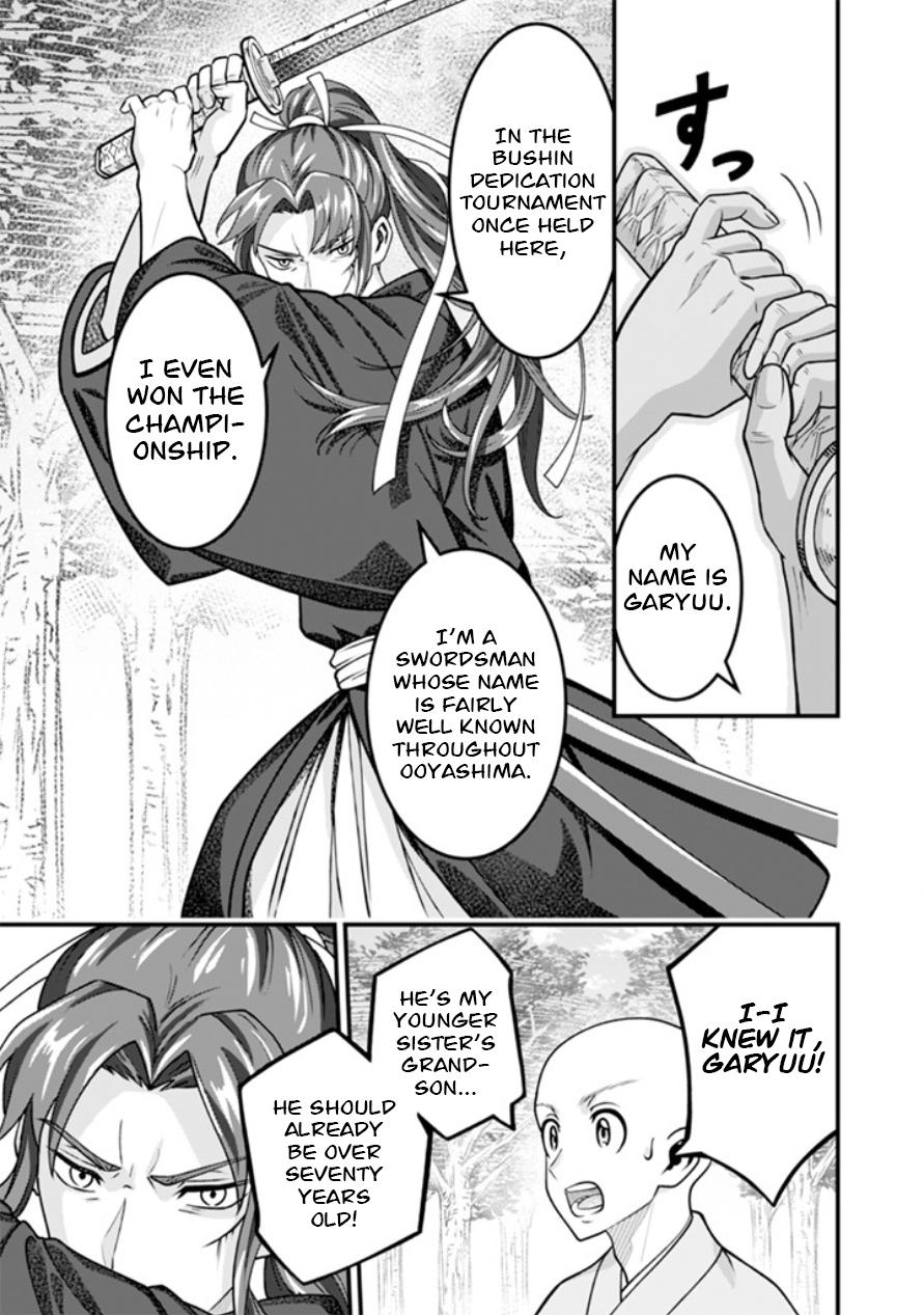 Jimi na Kensei wa Sore Demo Saikyou desu Chap 104 - Next Chap 105