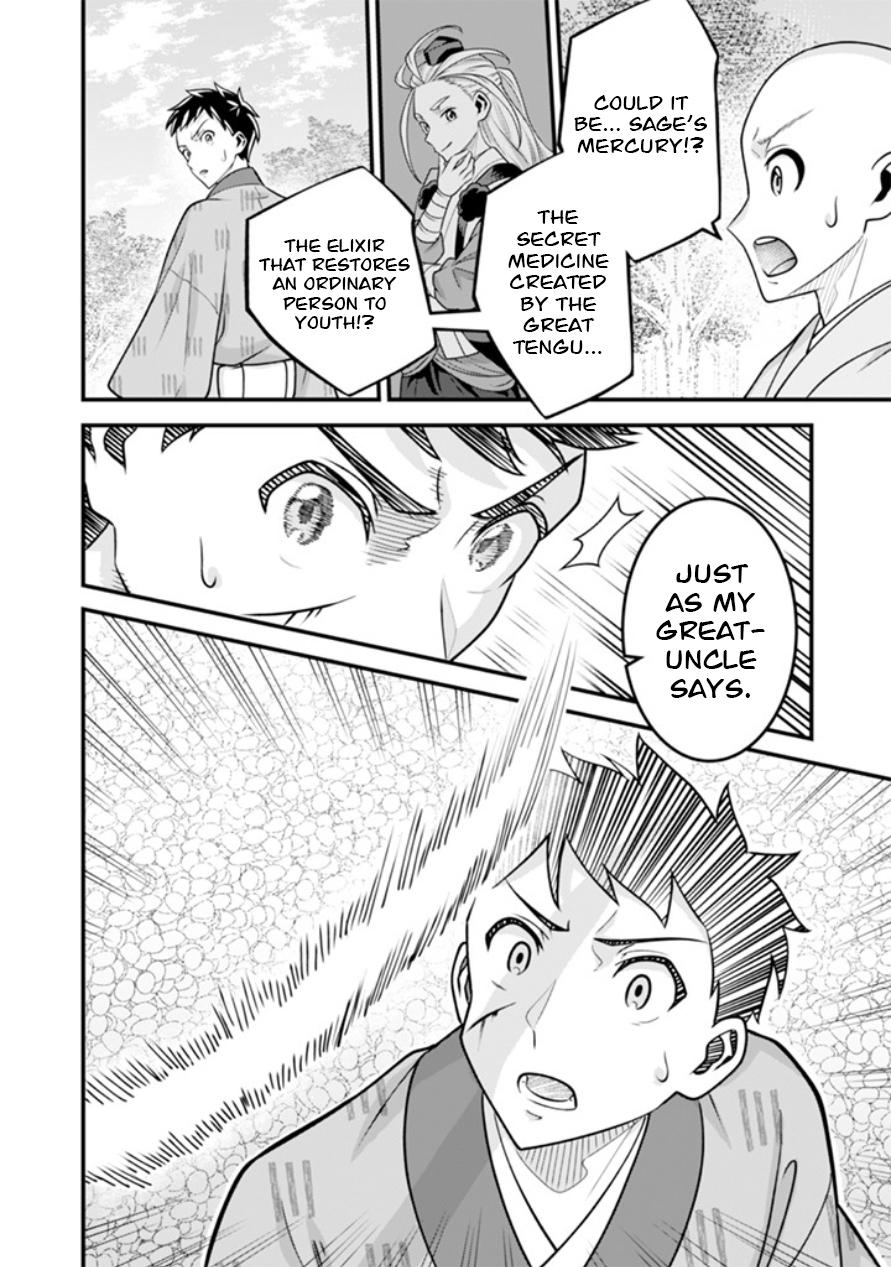 Jimi na Kensei wa Sore Demo Saikyou desu Chap 104 - Next Chap 105