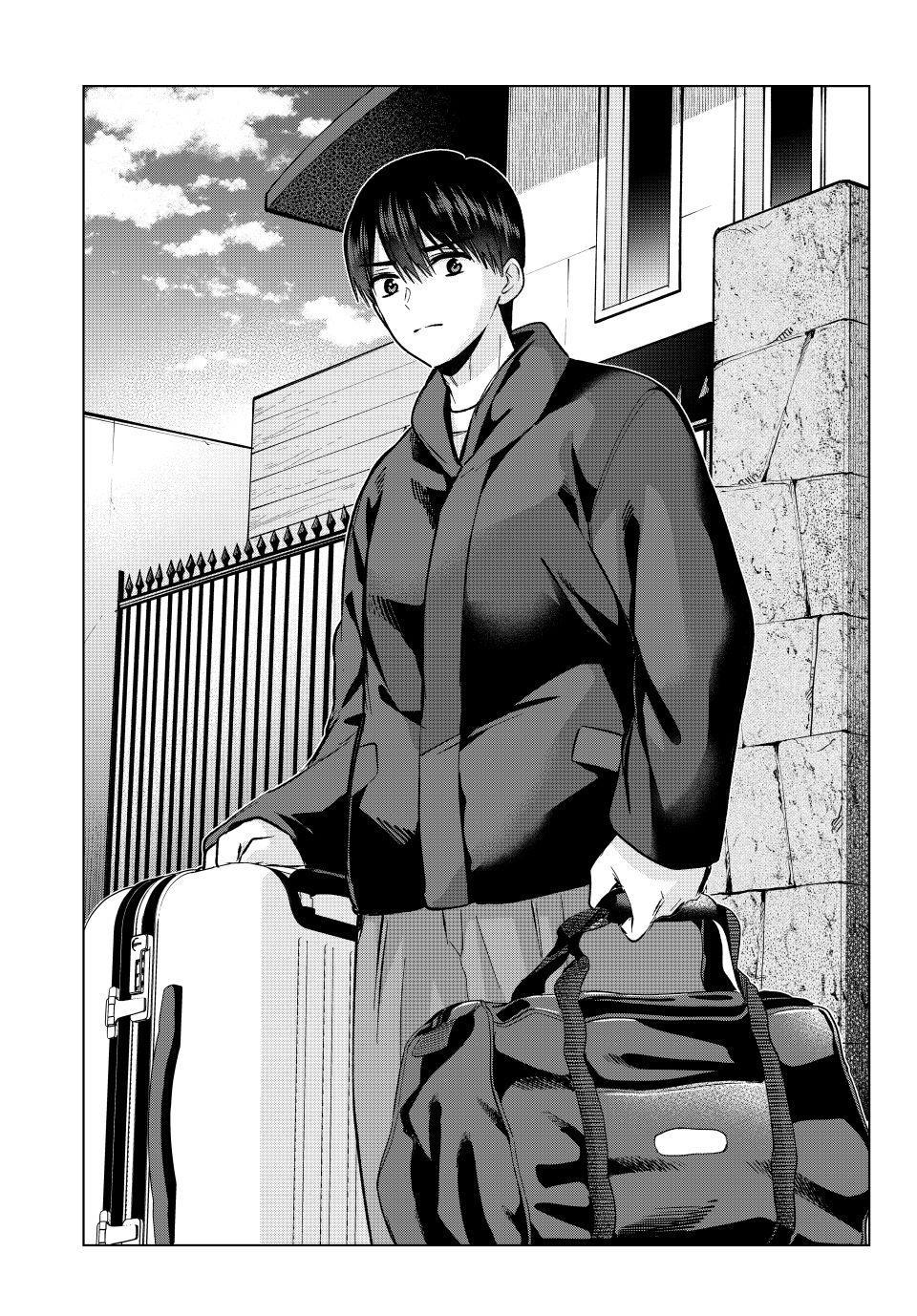 Kakkou no Iinazuke Chap 303 - Next Chap 304