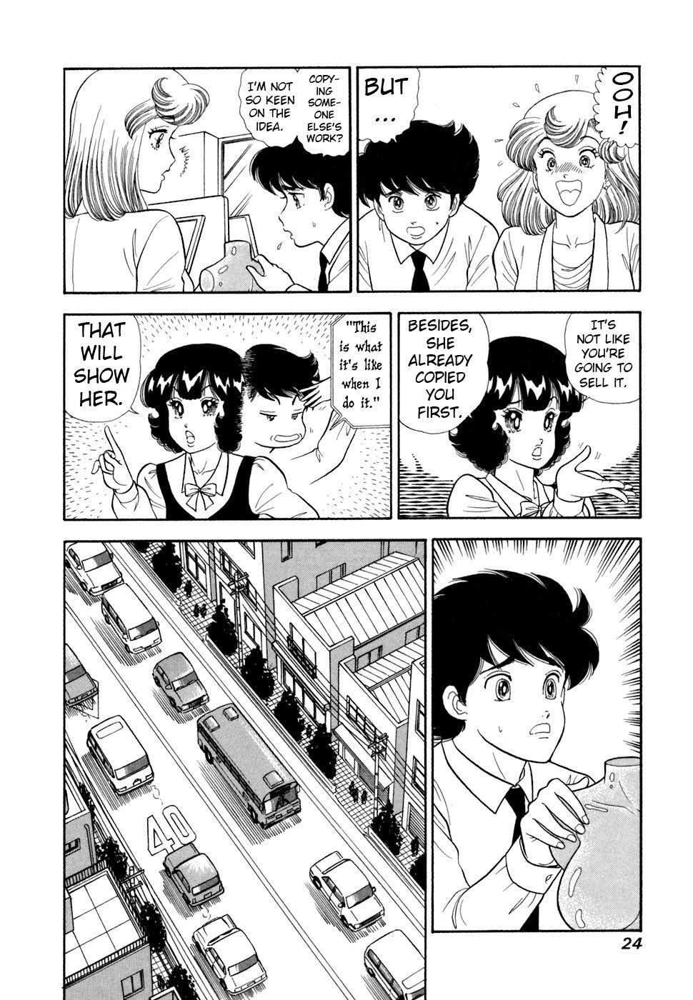 Amai Seikatsu Chap 411 - Next Chap 412